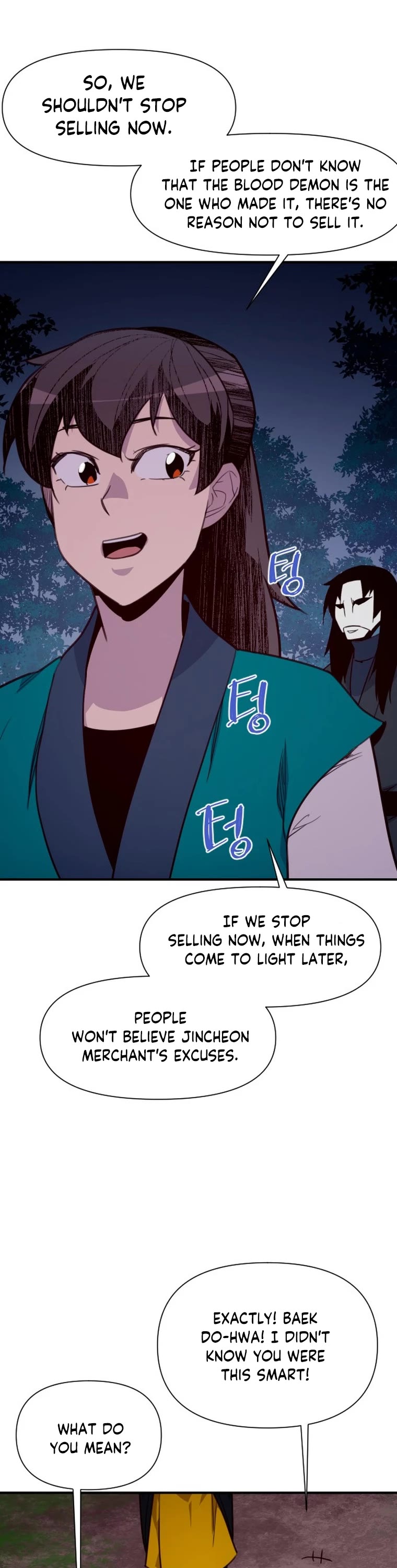 The Strongest Ever Chapter 159 page 14 - Chapter 159