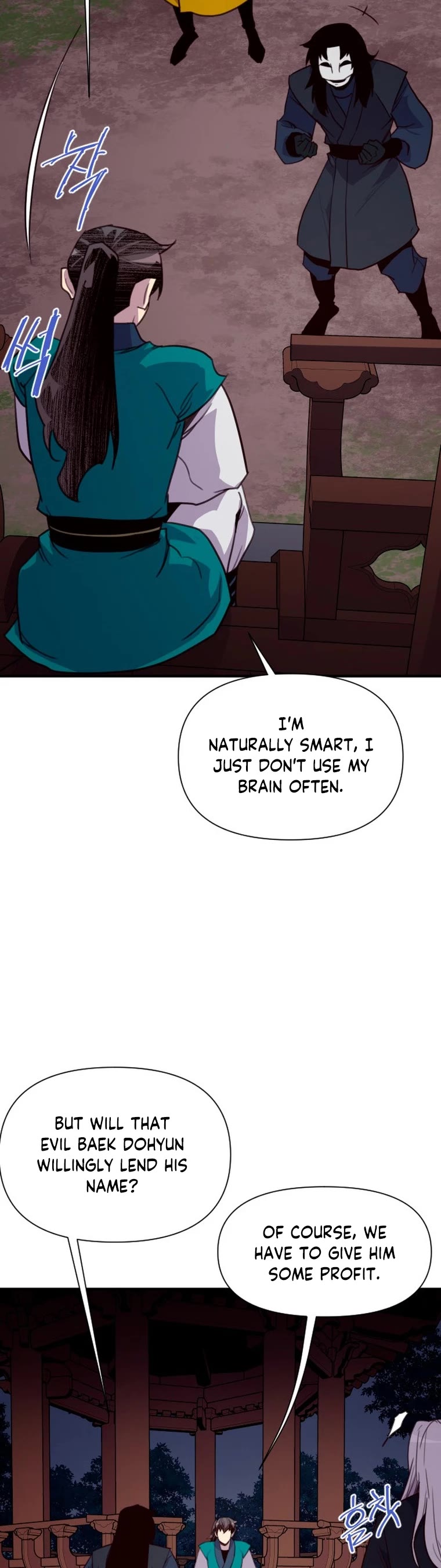 The Strongest Ever Chapter 159 page 15 - Chapter 159