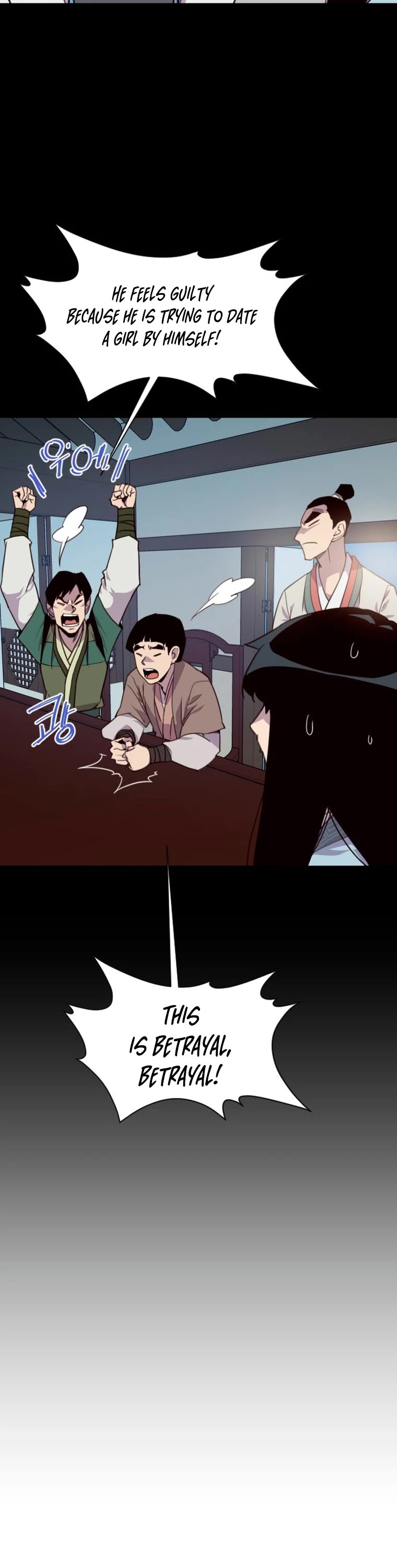 The Strongest Ever Chapter 159 page 4 - Chapter 159