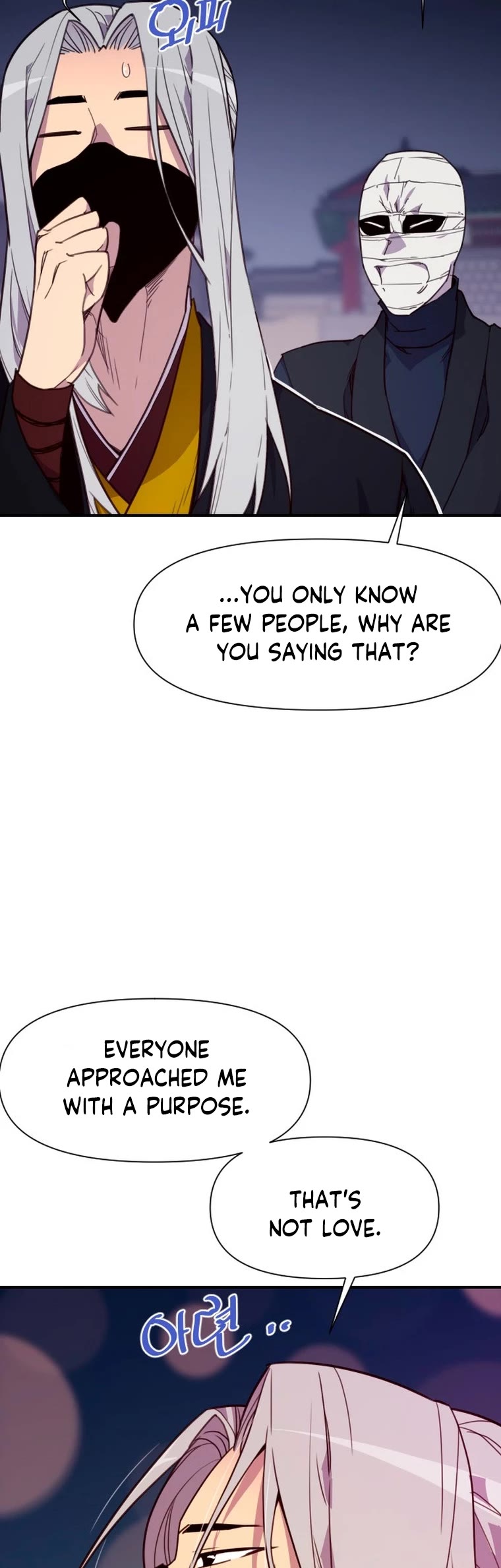 The Strongest Ever Chapter 159 page 48 - Chapter 159