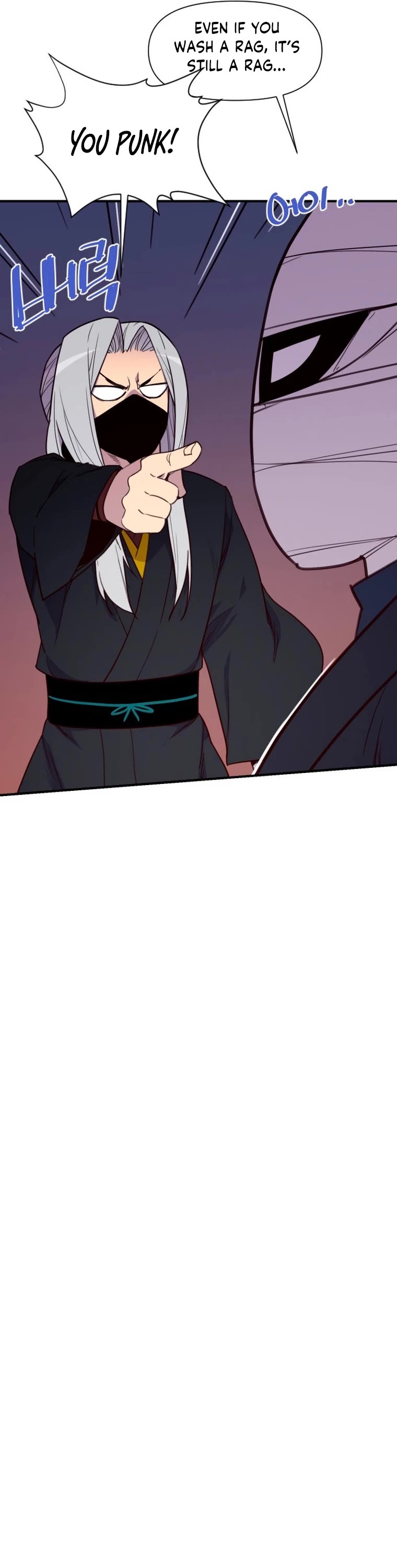 The Strongest Ever Chapter 159 page 50 - Chapter 159