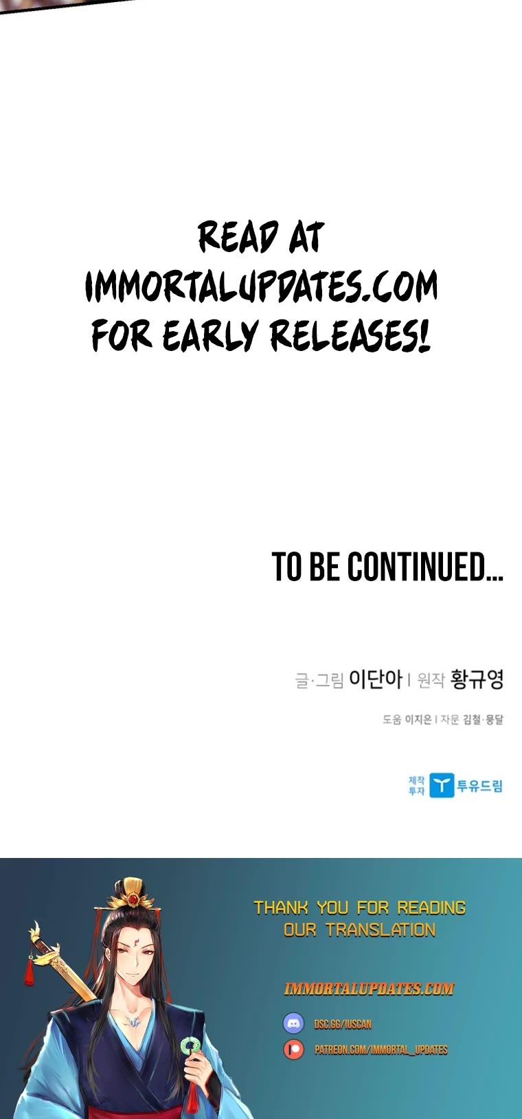 The Strongest Ever Chapter 159 page 60 - Chapter 159
