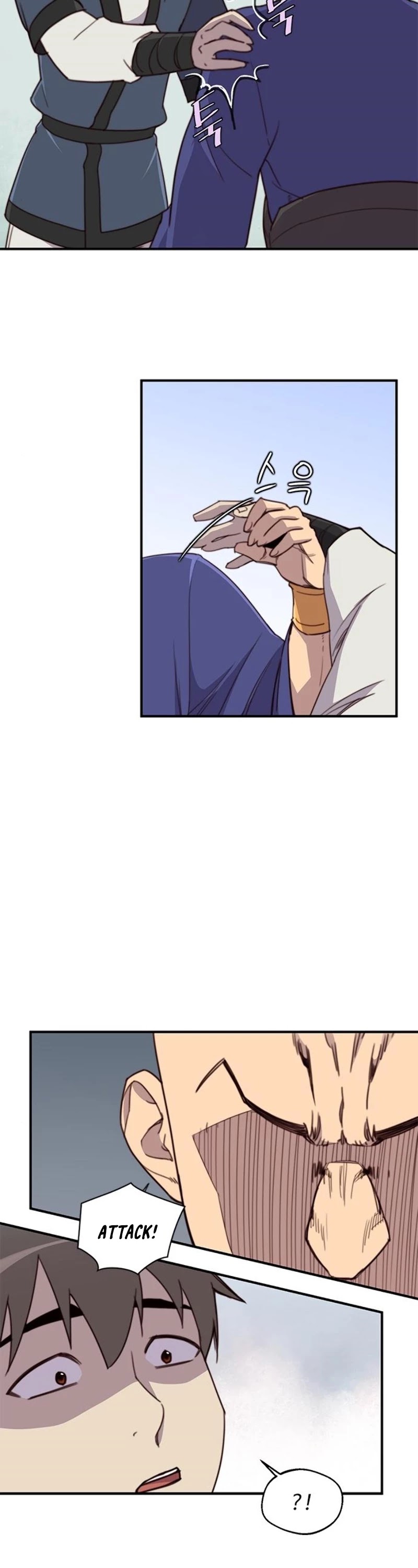 The Strongest Ever Chapter 16 page 10 - Chapter 16