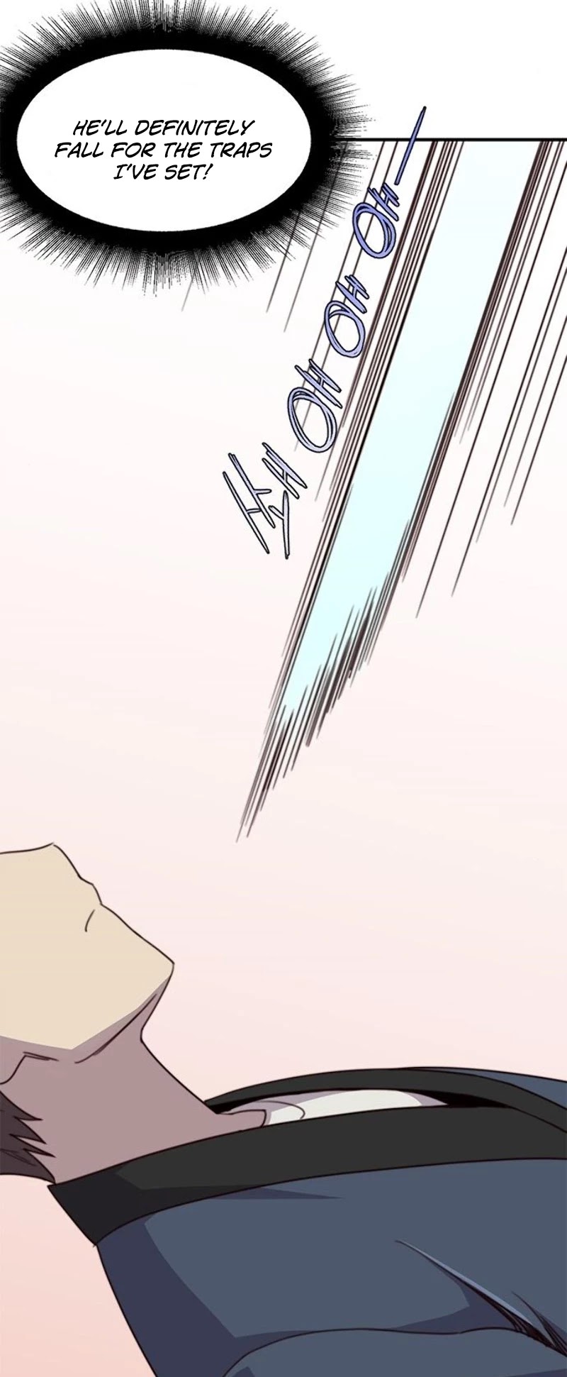 The Strongest Ever Chapter 16 page 15 - Chapter 16