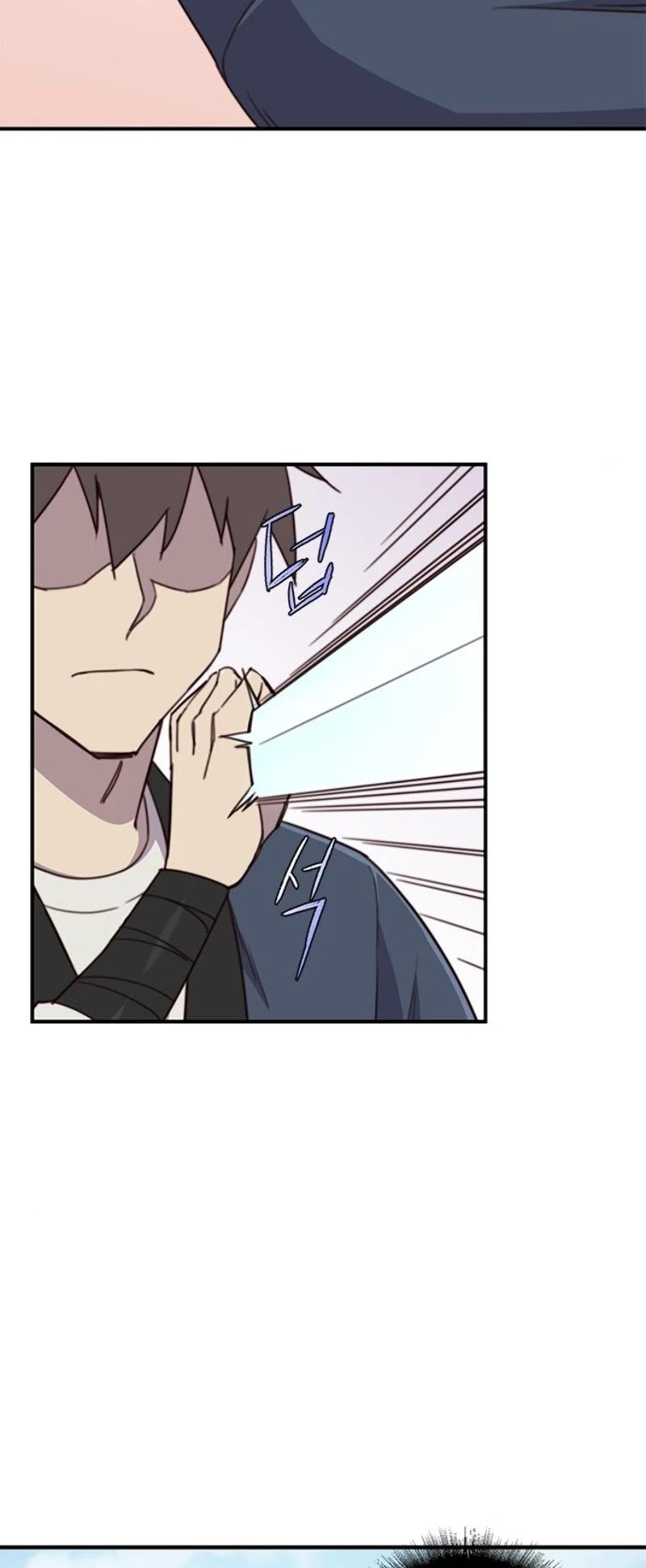 The Strongest Ever Chapter 16 page 16 - Chapter 16