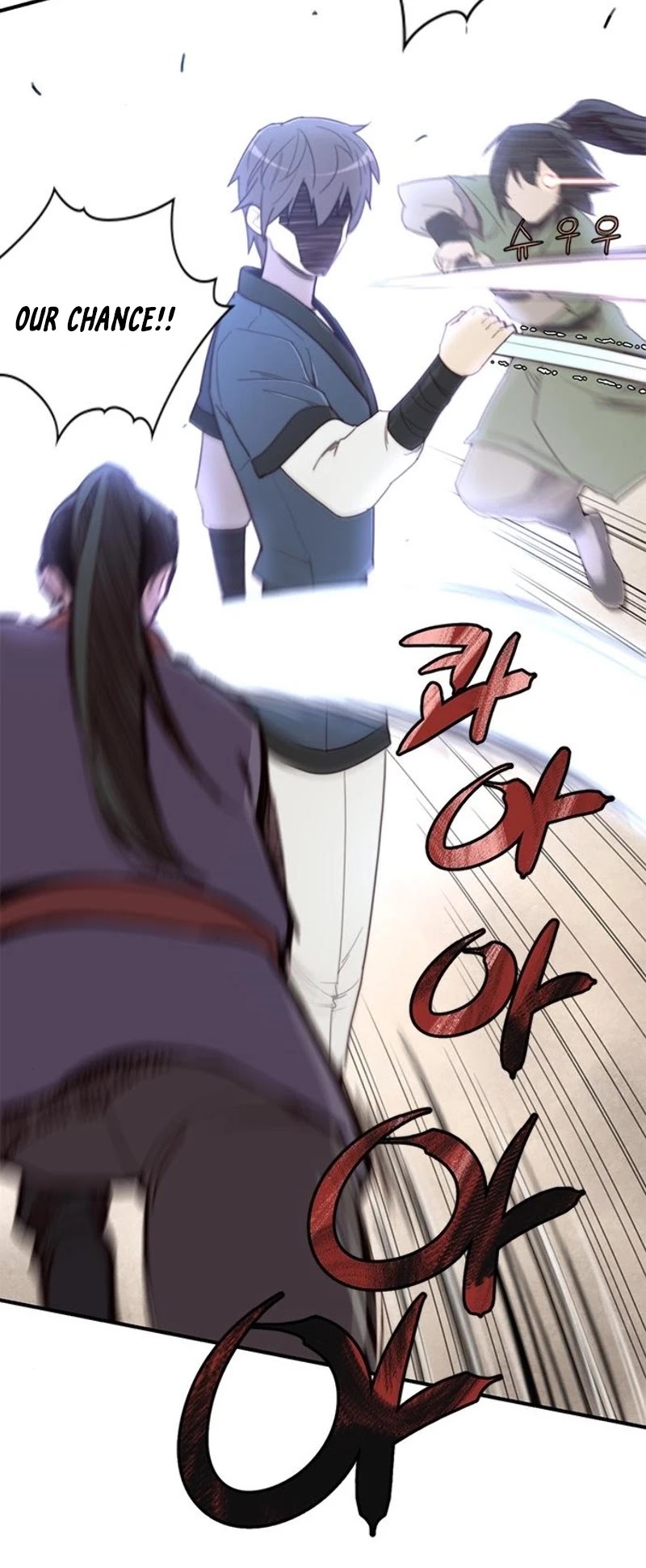 The Strongest Ever Chapter 16 page 18 - Chapter 16