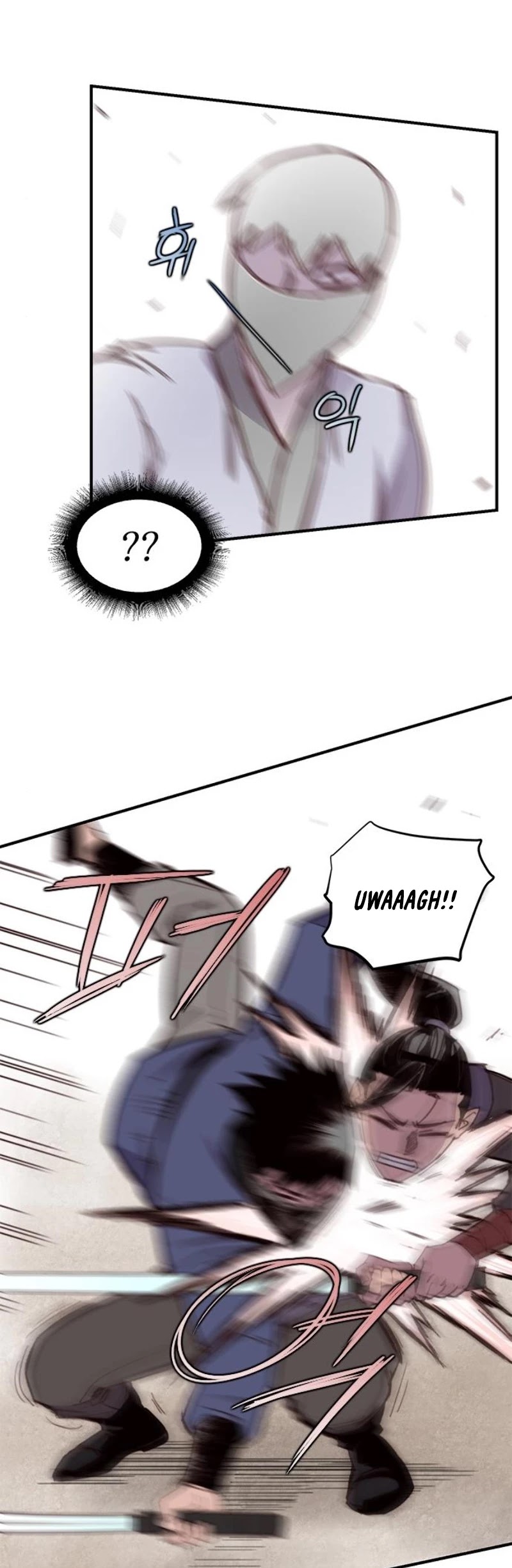 The Strongest Ever Chapter 16 page 19 - Chapter 16