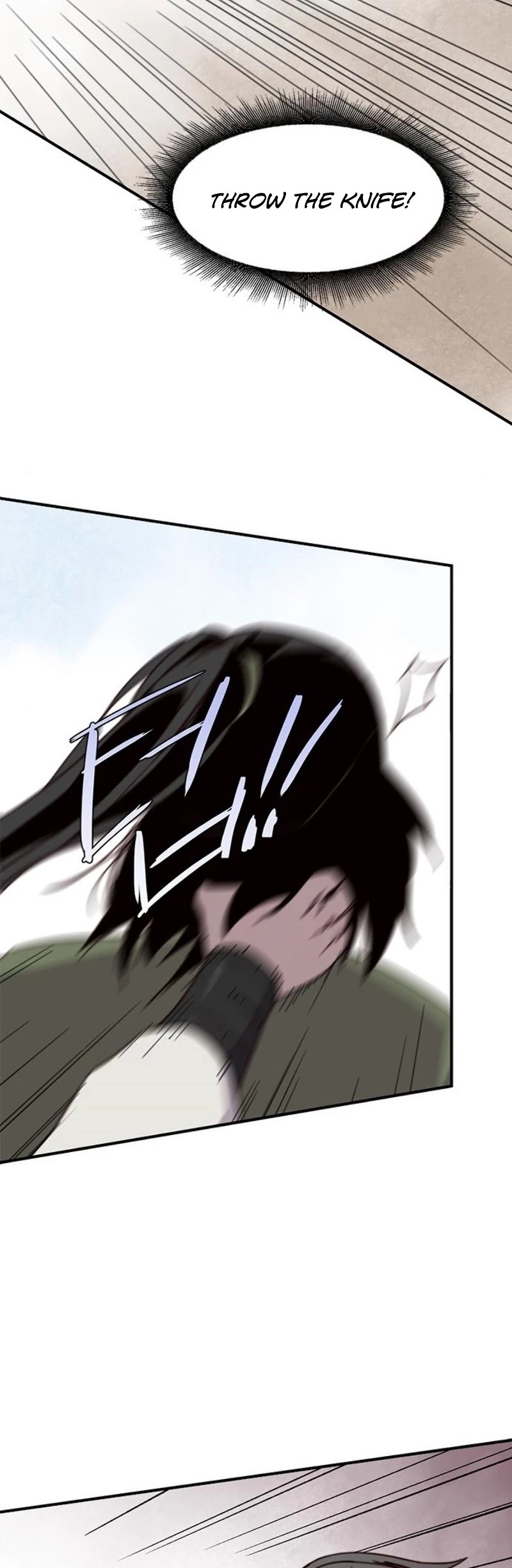 The Strongest Ever Chapter 16 page 21 - Chapter 16