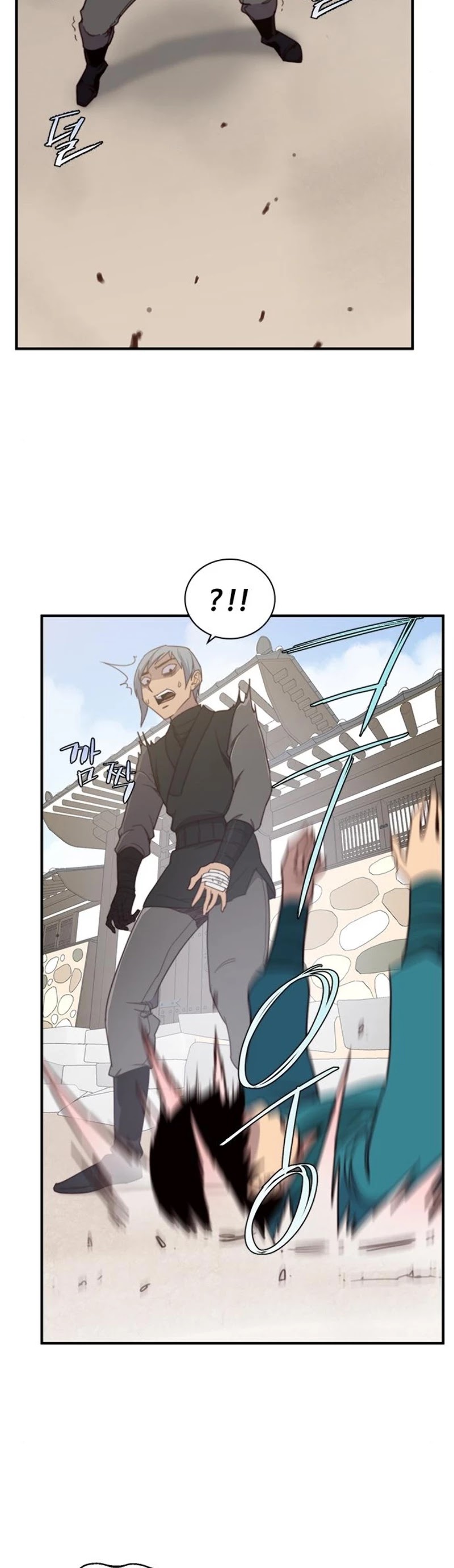The Strongest Ever Chapter 16 page 29 - Chapter 16