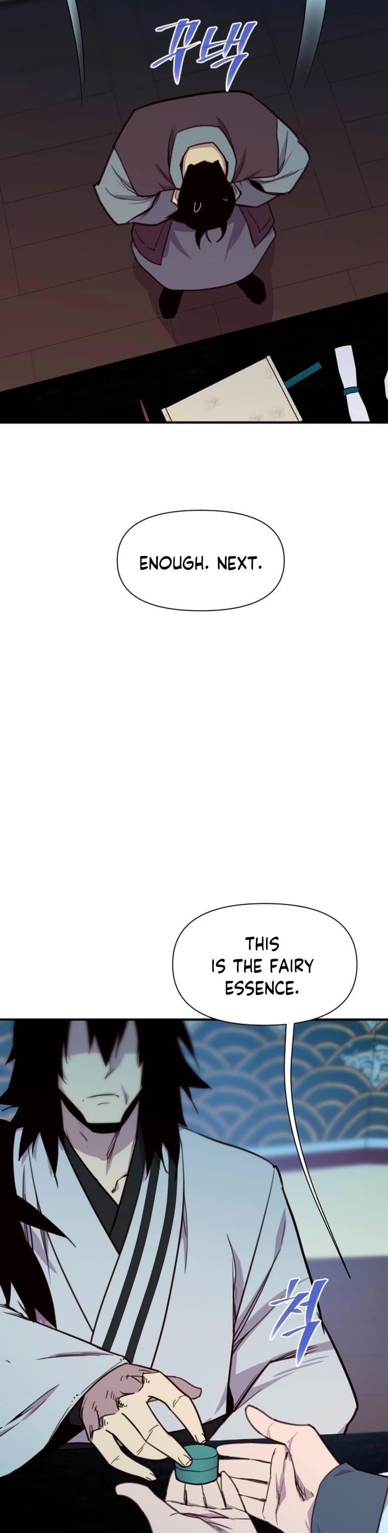The Strongest Ever Chapter 160 page 10 - Chapter 160