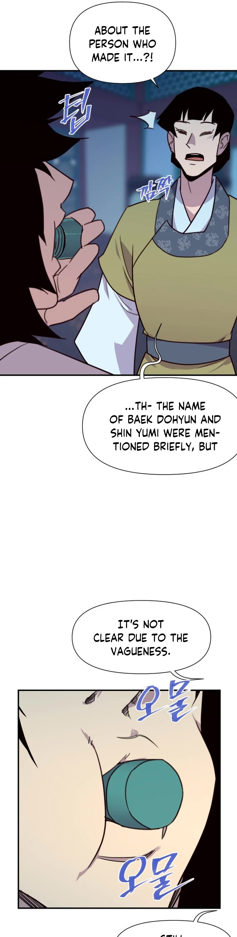 The Strongest Ever Chapter 160 page 13 - Chapter 160