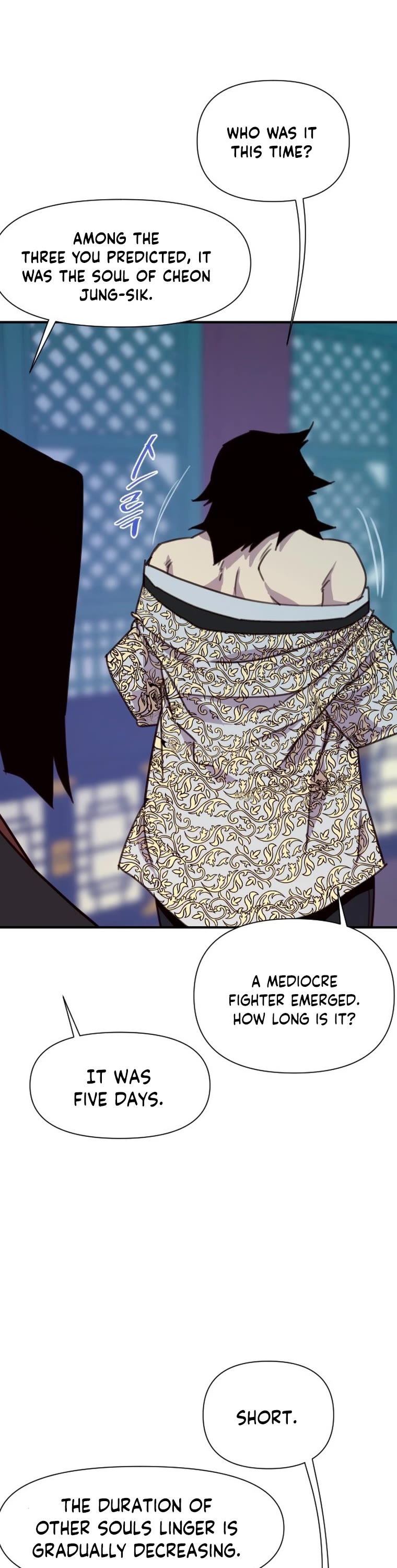 The Strongest Ever Chapter 160 page 2 - Chapter 160
