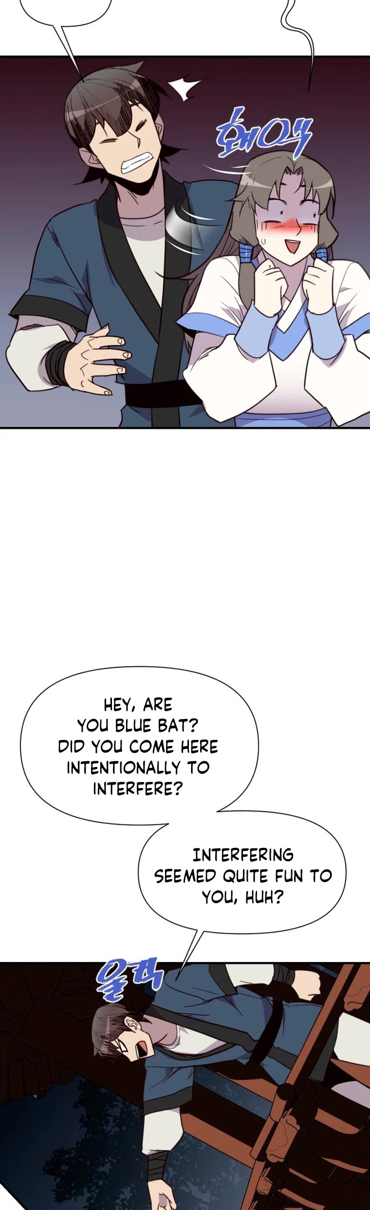 The Strongest Ever Chapter 160 page 24 - Chapter 160