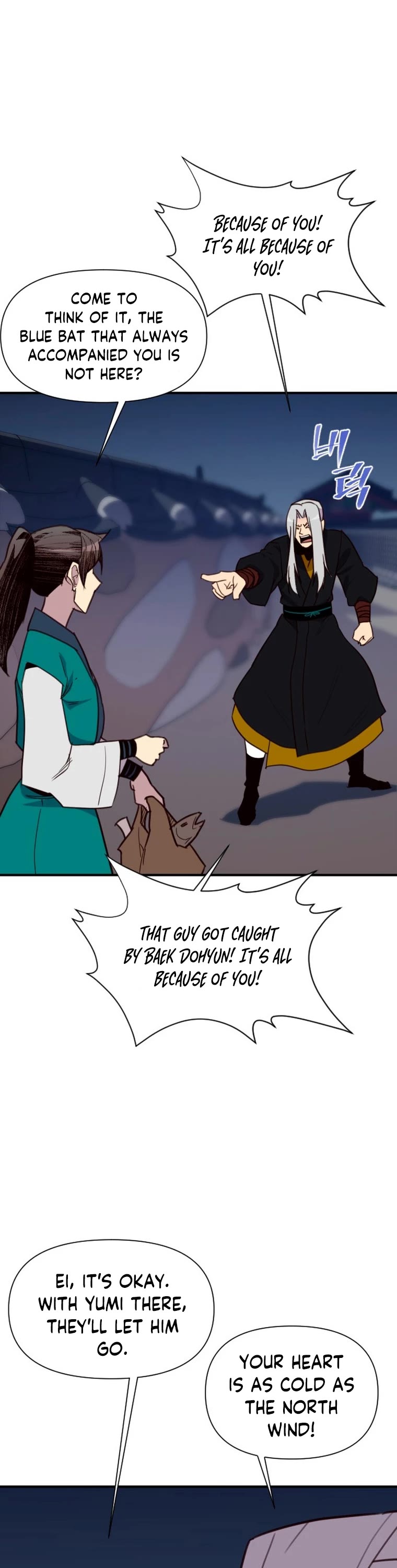 The Strongest Ever Chapter 160 page 30 - Chapter 160