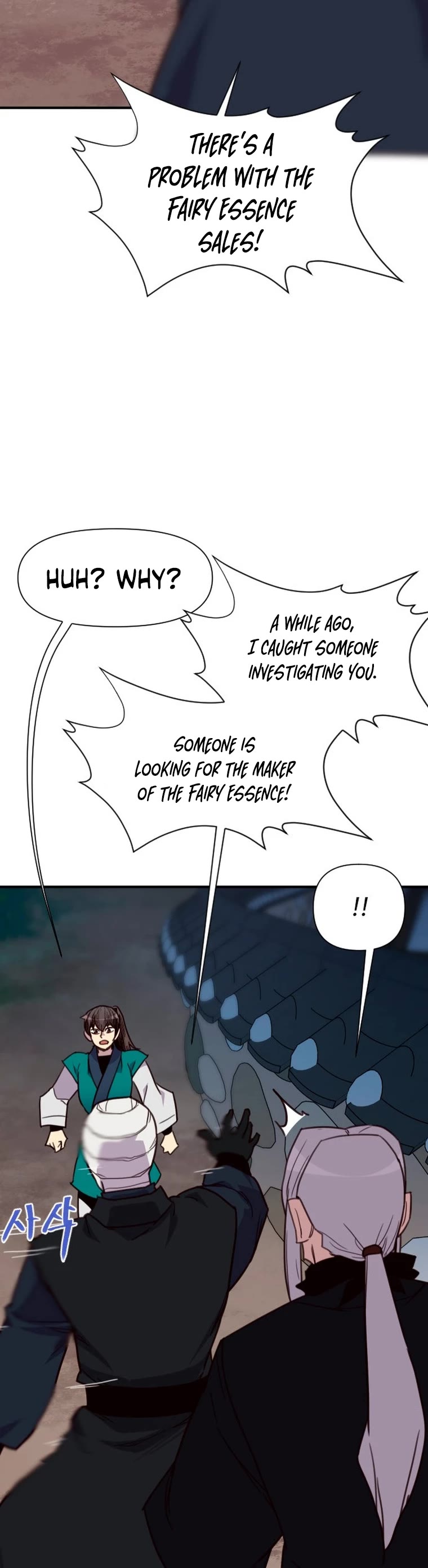 The Strongest Ever Chapter 160 page 41 - Chapter 160