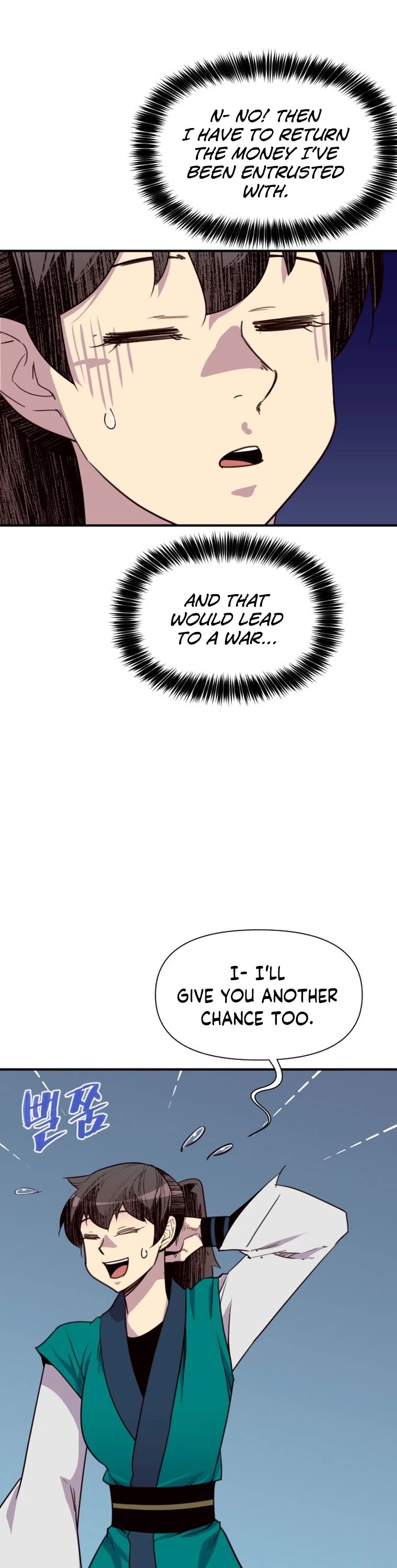 The Strongest Ever Chapter 160 page 45 - Chapter 160