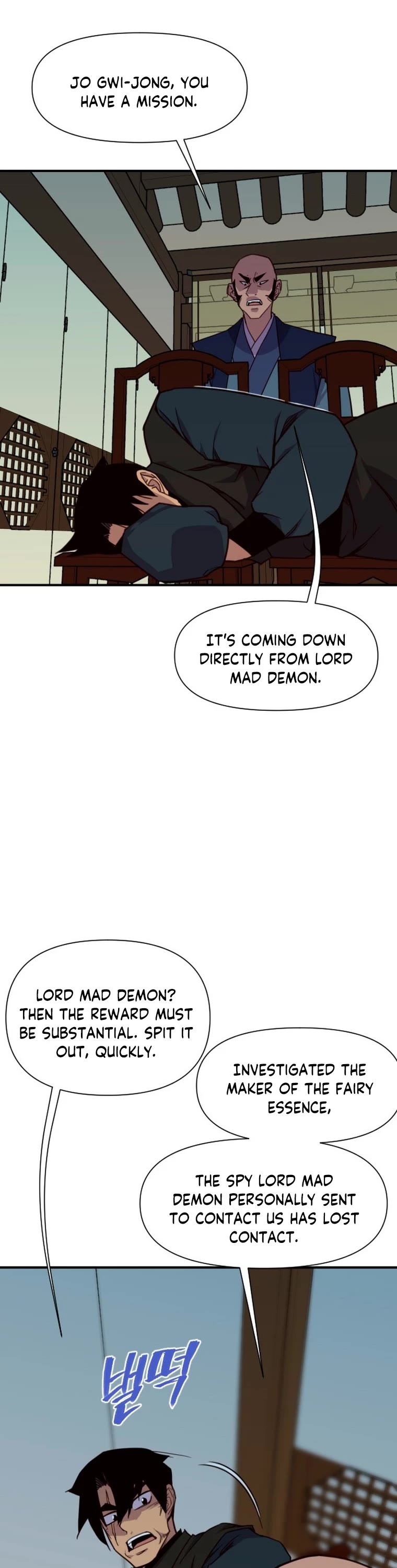 The Strongest Ever Chapter 160 page 48 - Chapter 160