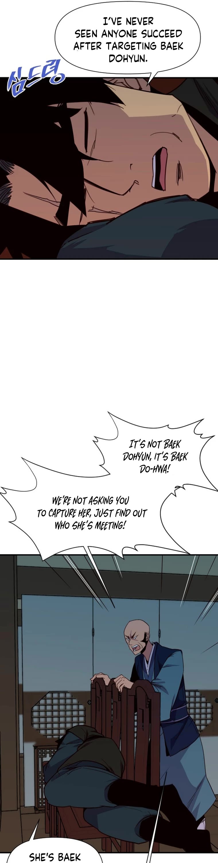 The Strongest Ever Chapter 160 page 51 - Chapter 160