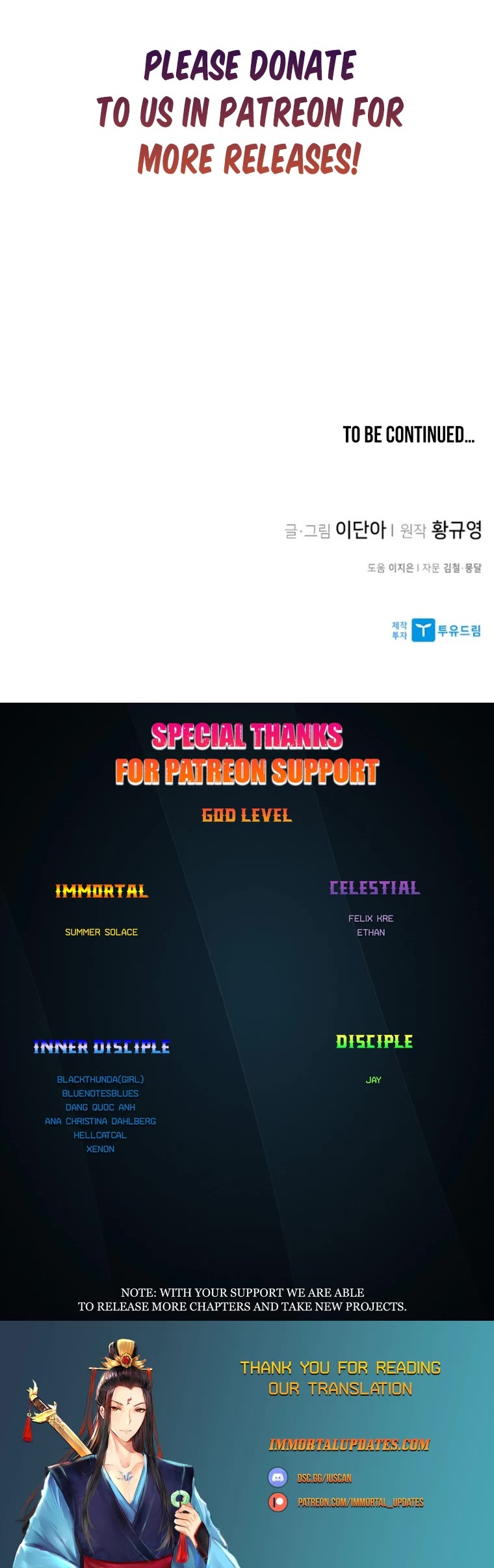 The Strongest Ever Chapter 160 page 63 - Chapter 160