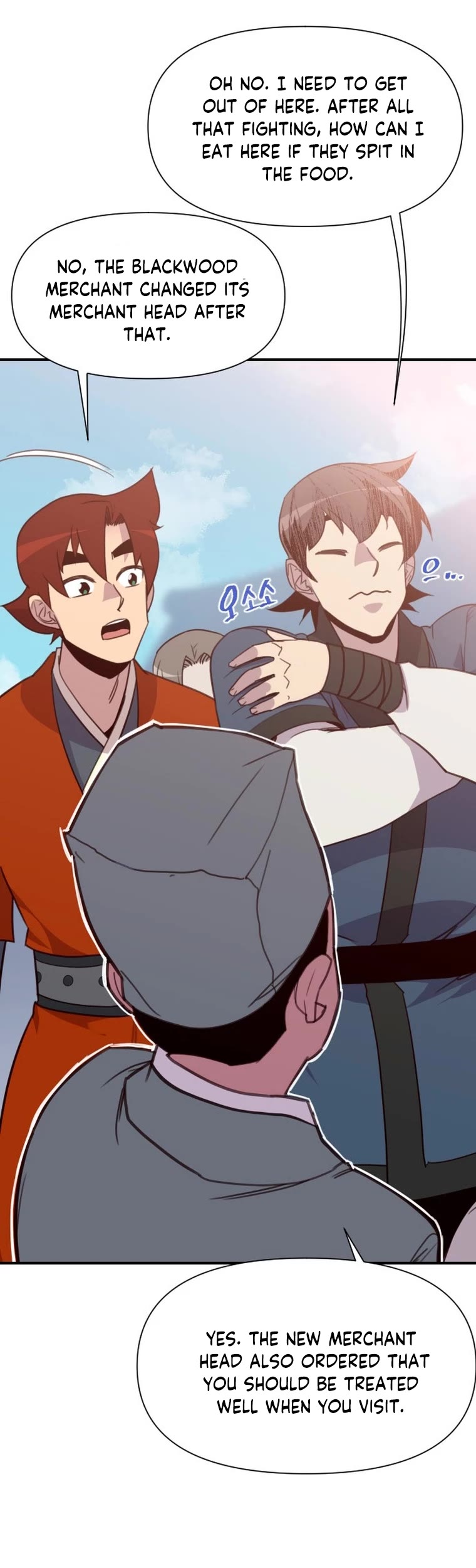 The Strongest Ever Chapter 161 page 12 - Chapter 161
