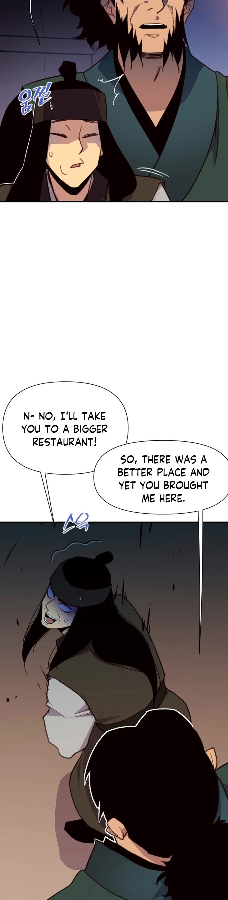 The Strongest Ever Chapter 161 page 15 - Chapter 161