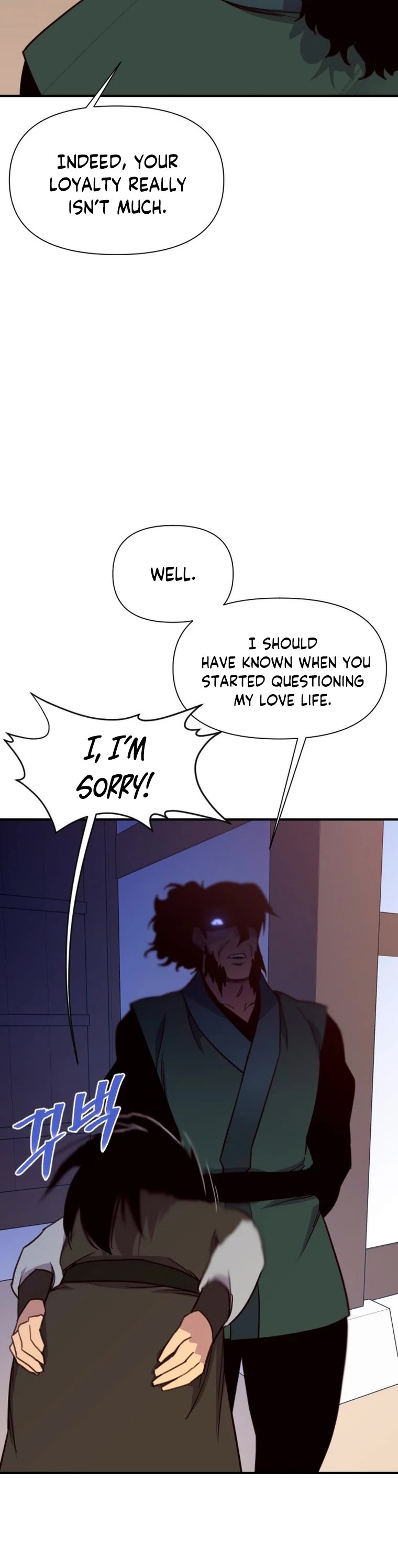 The Strongest Ever Chapter 161 page 16 - Chapter 161