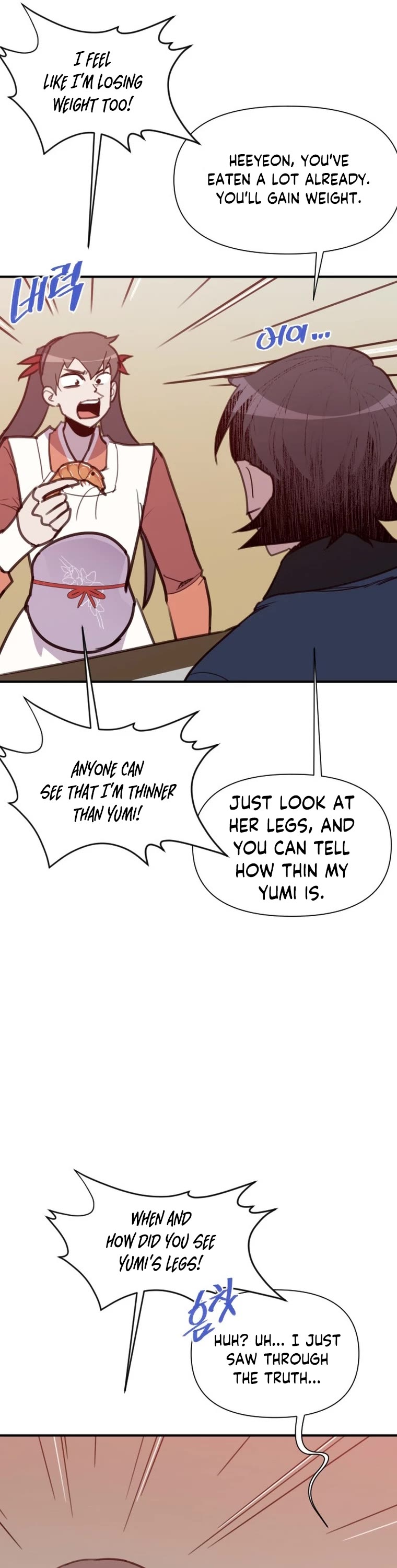 The Strongest Ever Chapter 161 page 18 - Chapter 161