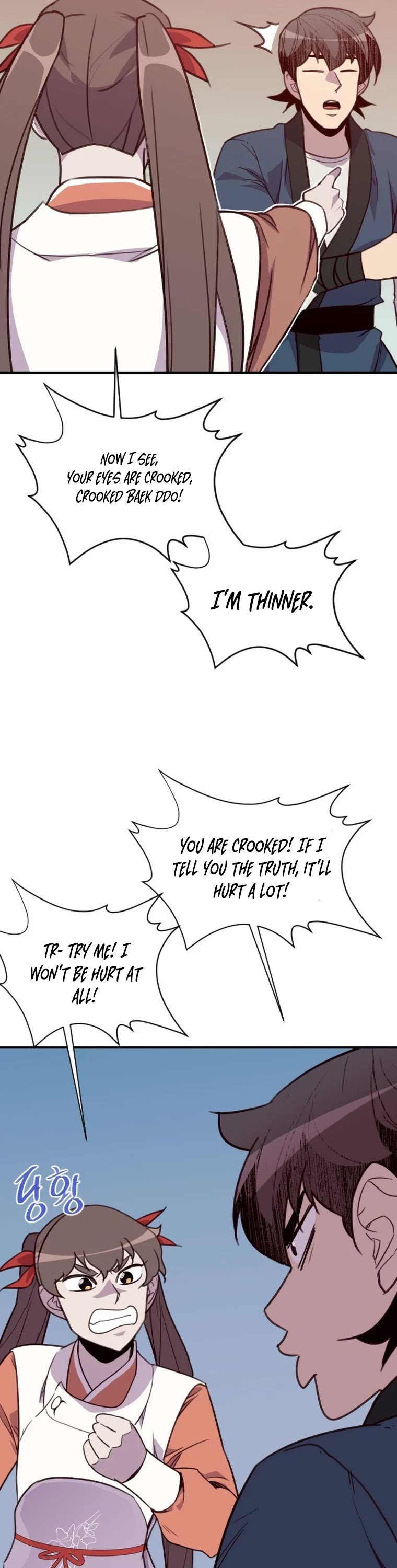 The Strongest Ever Chapter 161 page 19 - Chapter 161
