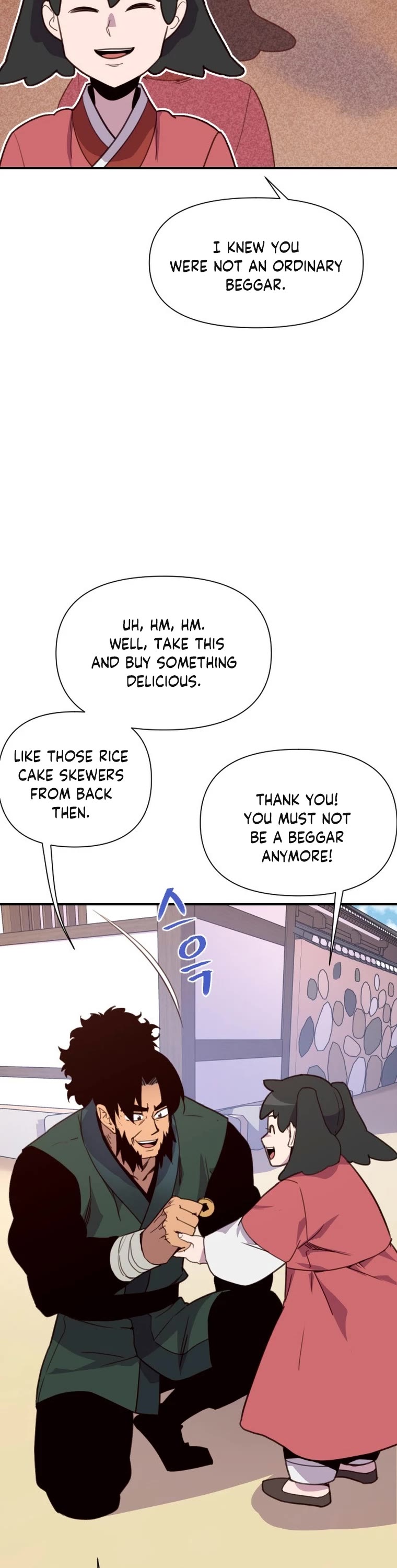 The Strongest Ever Chapter 161 page 2 - Chapter 161