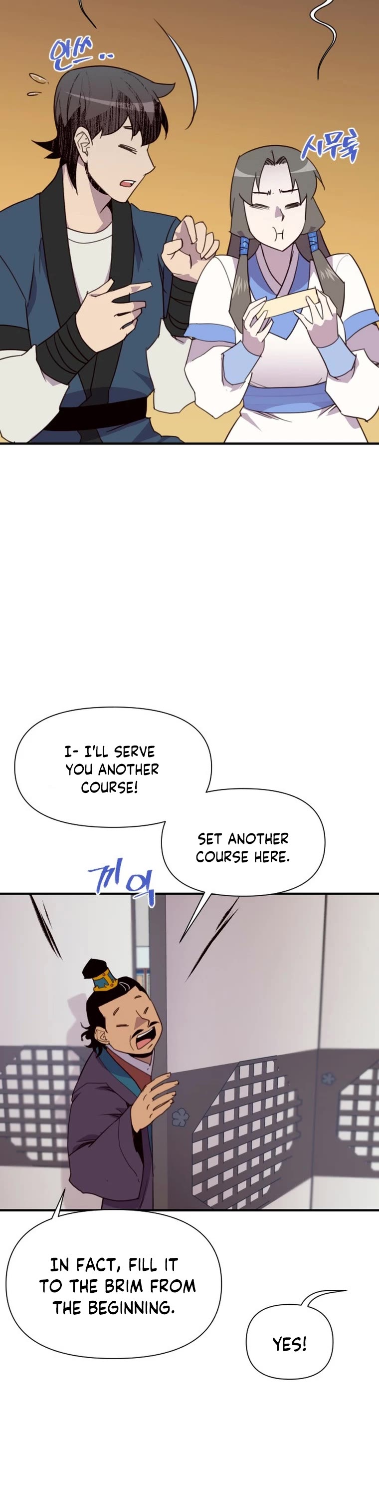 The Strongest Ever Chapter 161 page 28 - Chapter 161