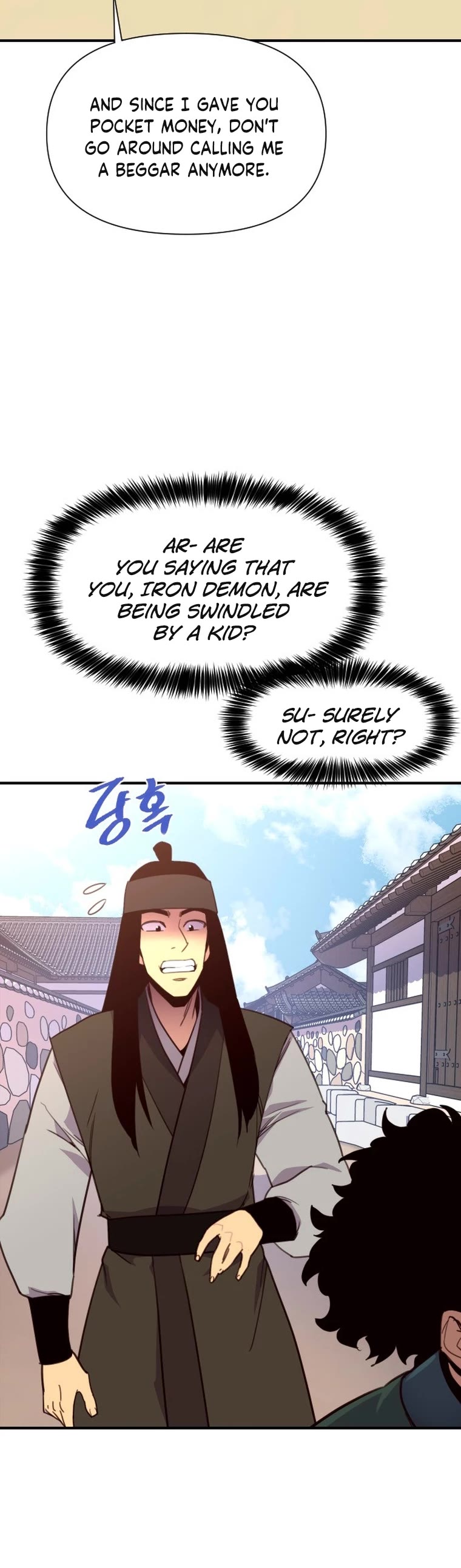 The Strongest Ever Chapter 161 page 3 - Chapter 161