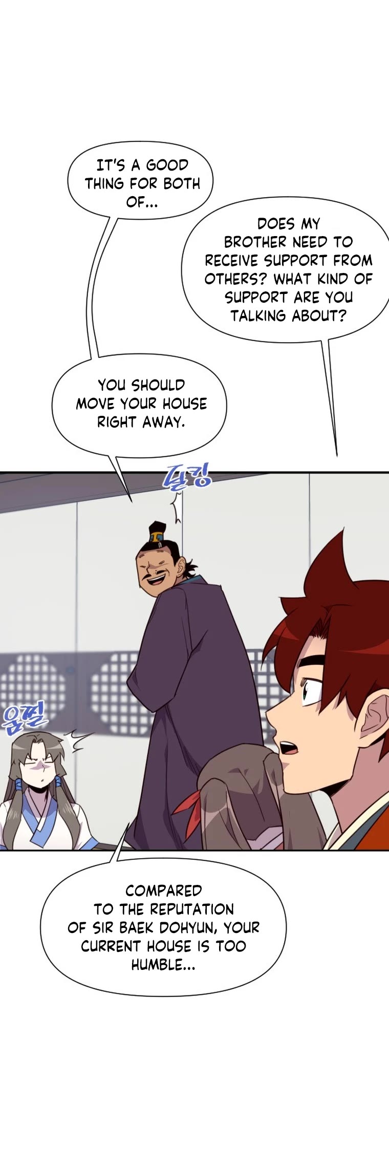 The Strongest Ever Chapter 161 page 30 - Chapter 161