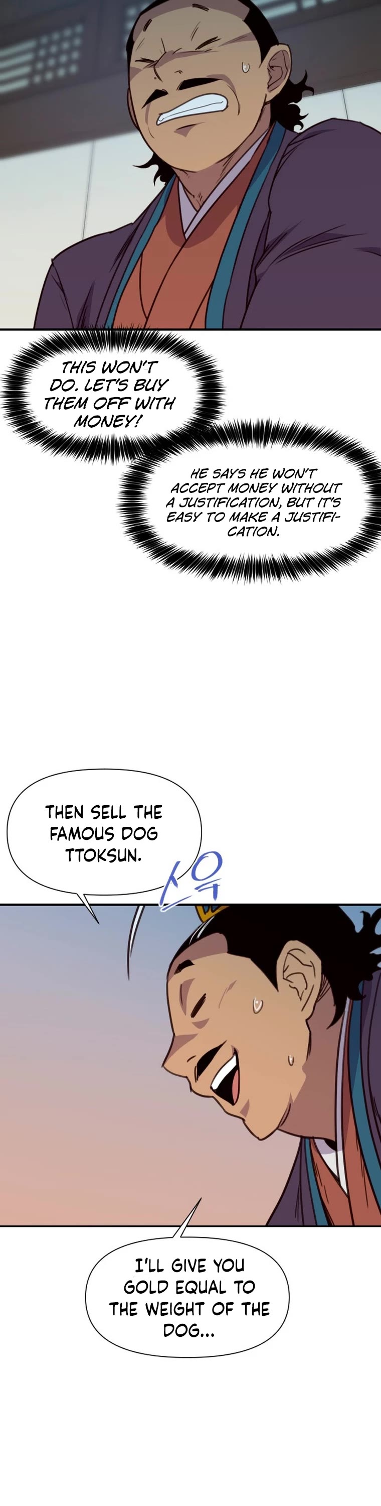 The Strongest Ever Chapter 161 page 32 - Chapter 161
