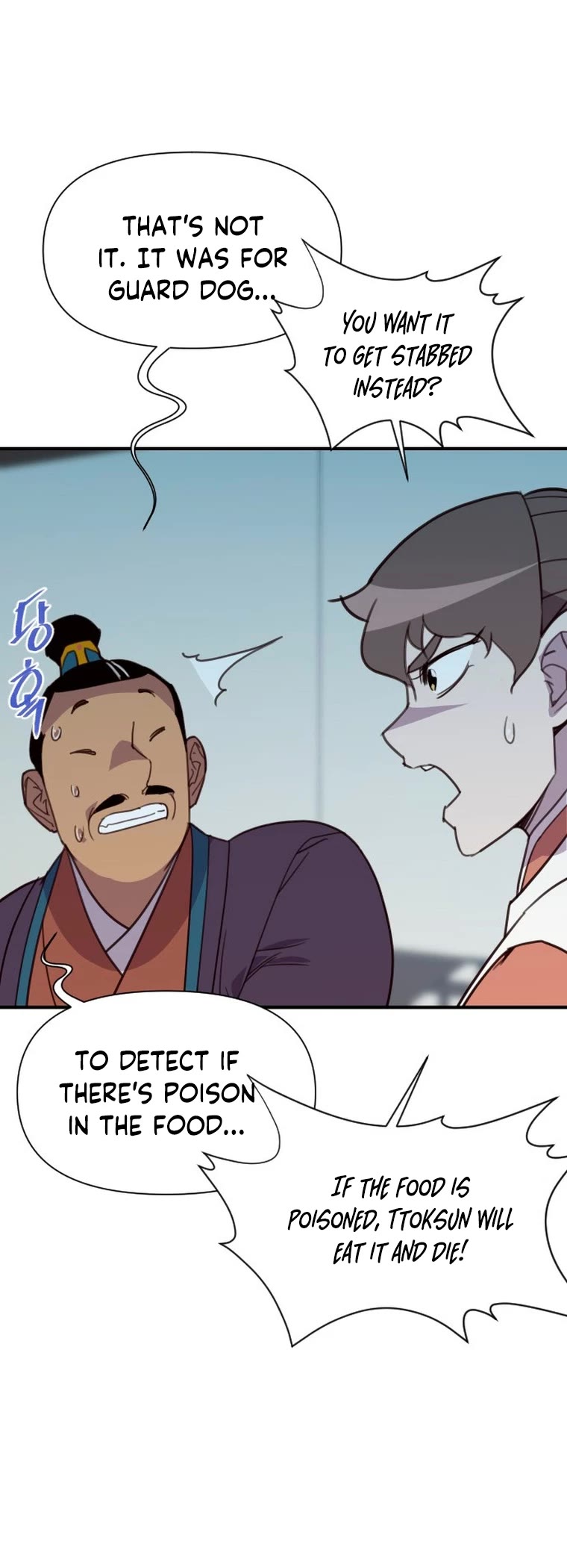 The Strongest Ever Chapter 161 page 34 - Chapter 161