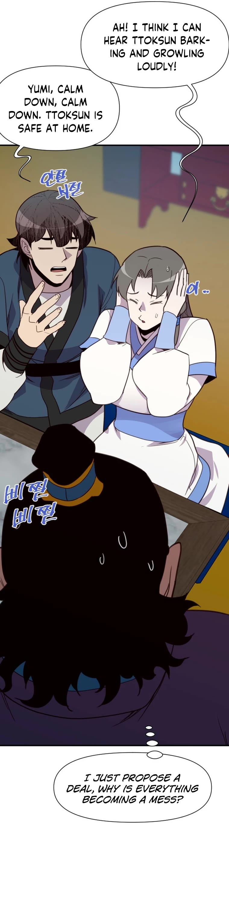 The Strongest Ever Chapter 161 page 35 - Chapter 161