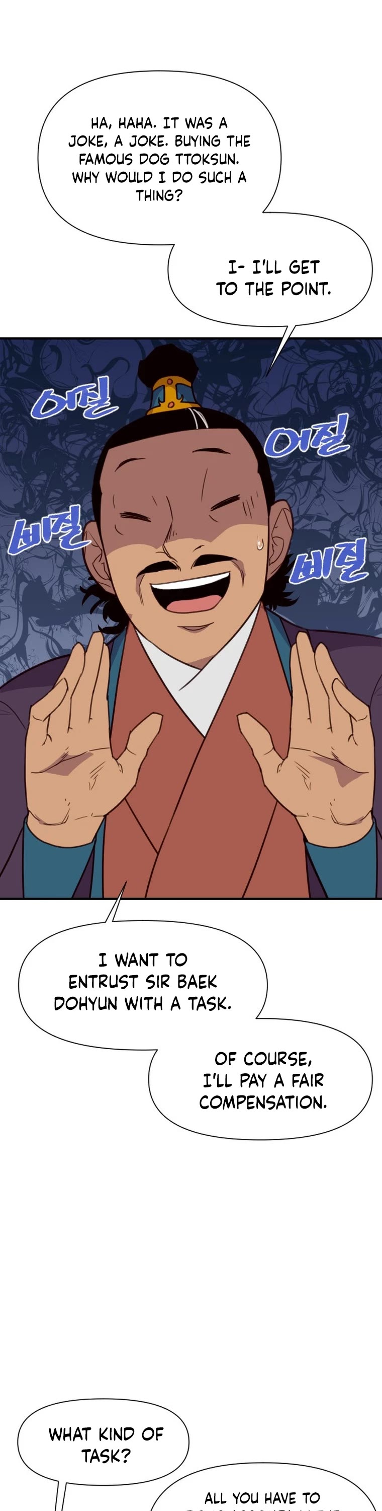 The Strongest Ever Chapter 161 page 36 - Chapter 161