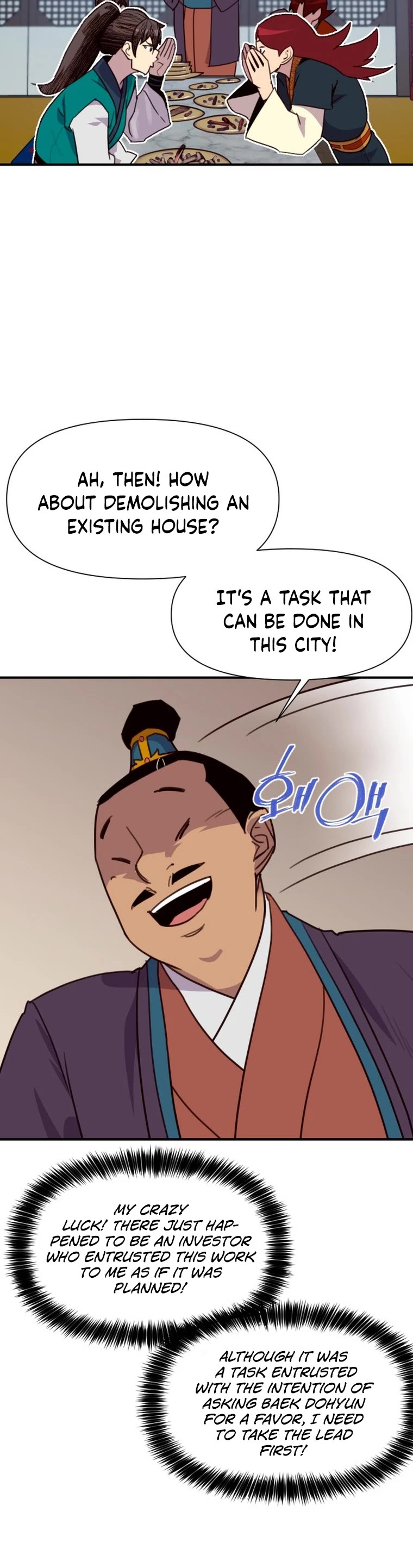 The Strongest Ever Chapter 161 page 38 - Chapter 161