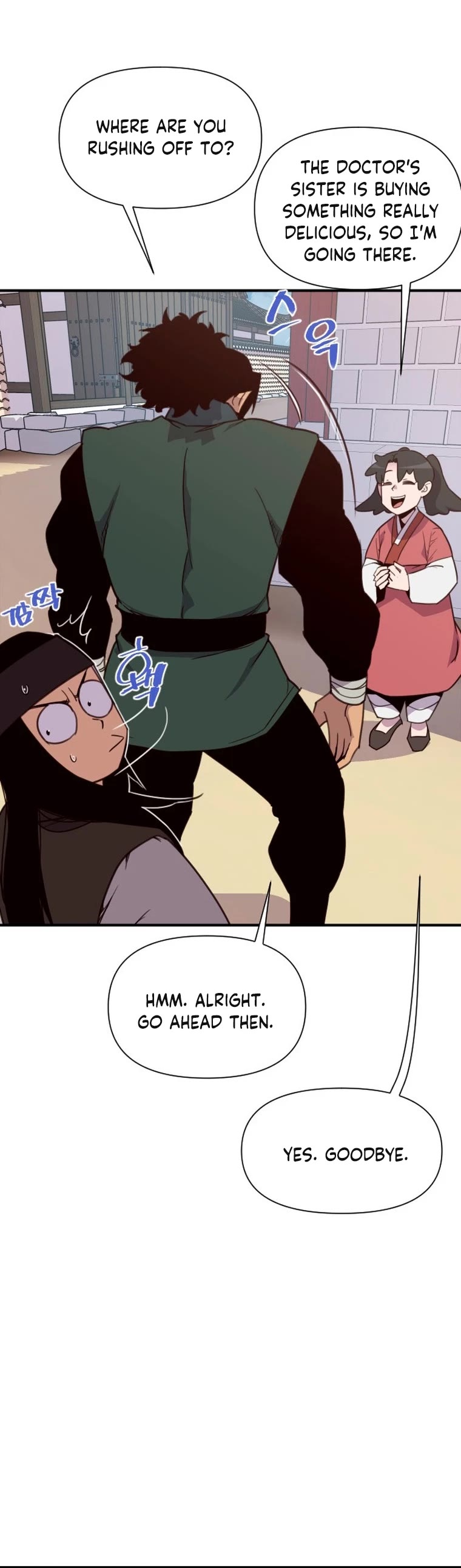 The Strongest Ever Chapter 161 page 4 - Chapter 161