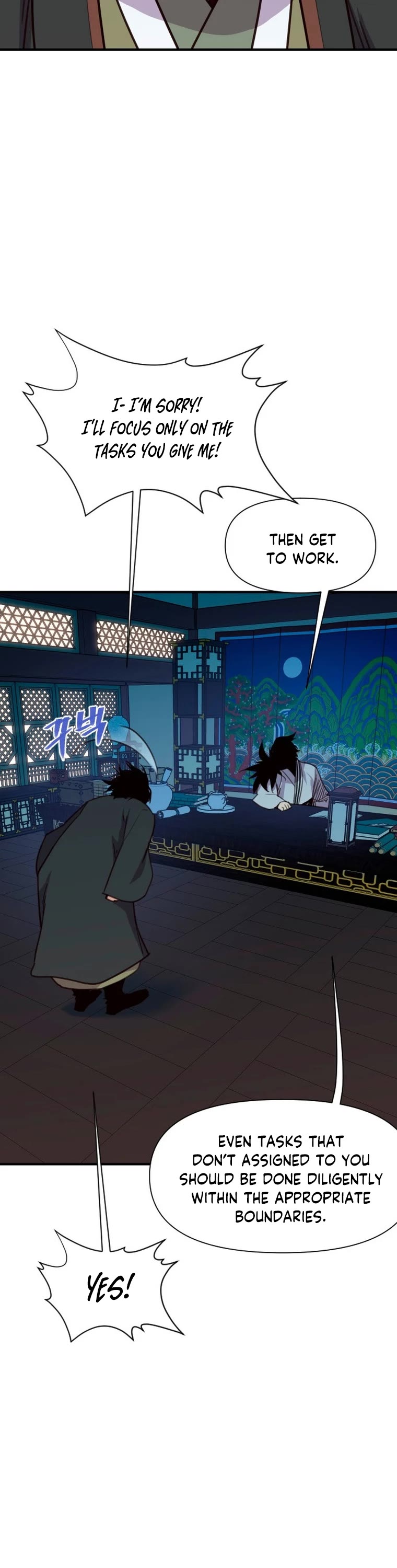 The Strongest Ever Chapter 161 page 46 - Chapter 161