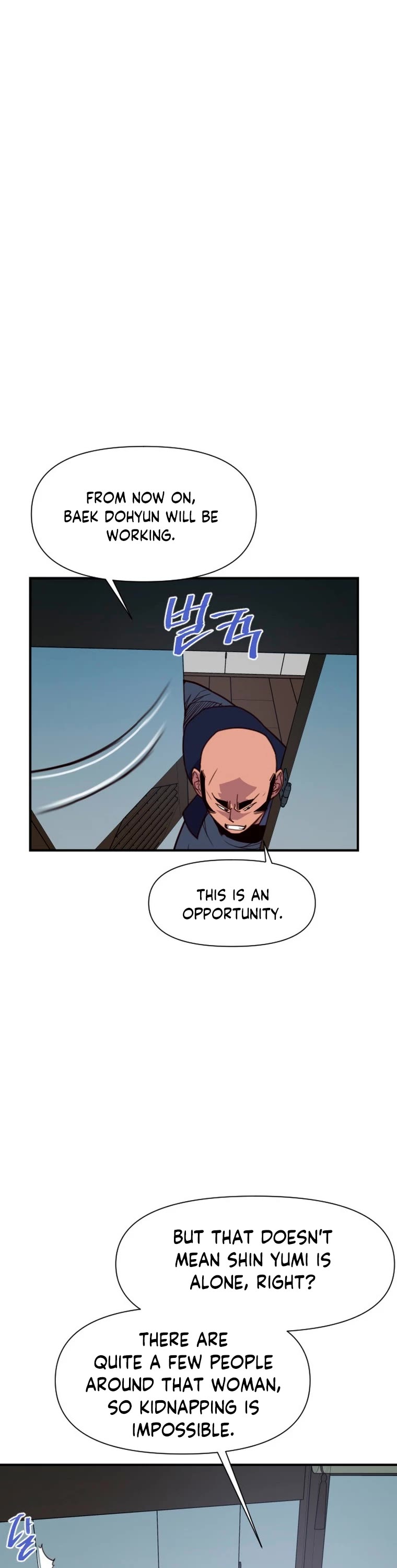 The Strongest Ever Chapter 161 page 47 - Chapter 161
