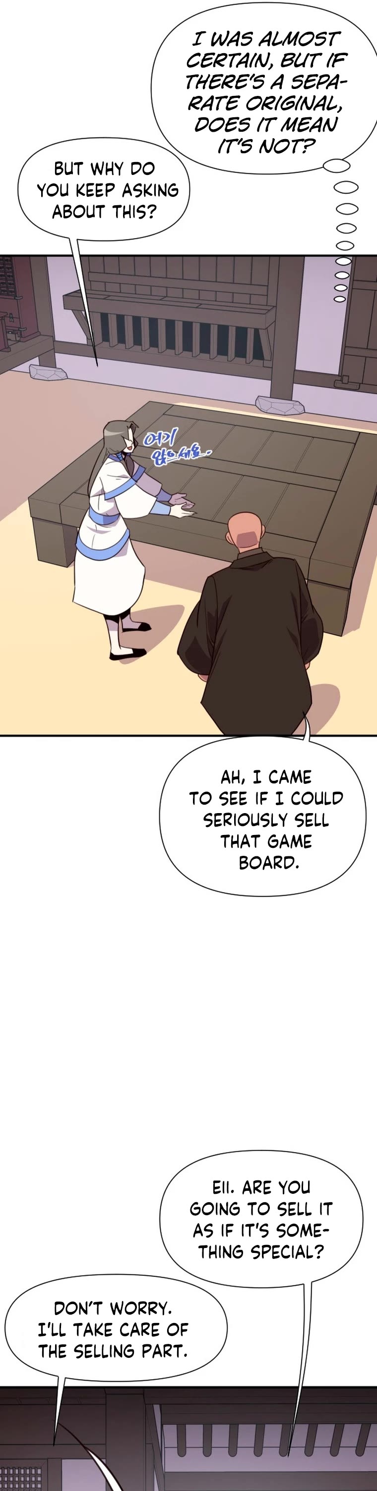 The Strongest Ever Chapter 162 page 14 - Chapter 162