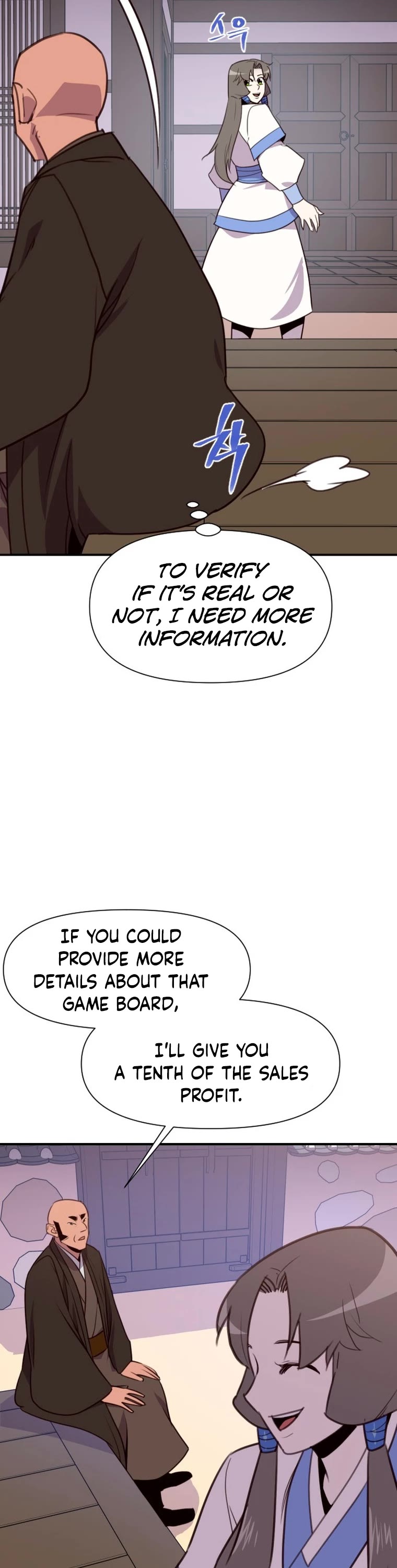 The Strongest Ever Chapter 162 page 15 - Chapter 162