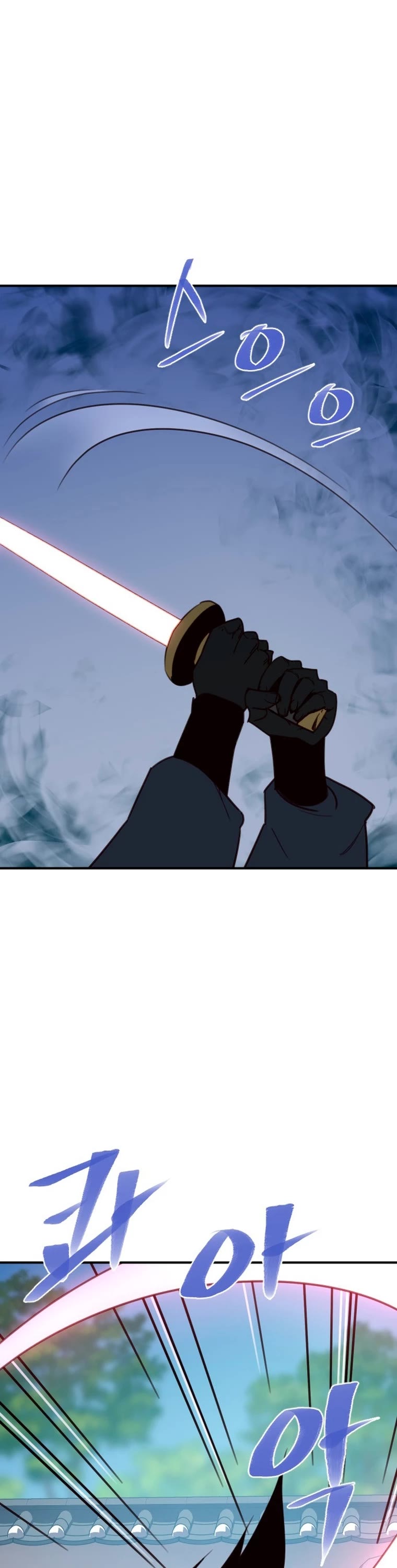 The Strongest Ever Chapter 162 page 2 - Chapter 162