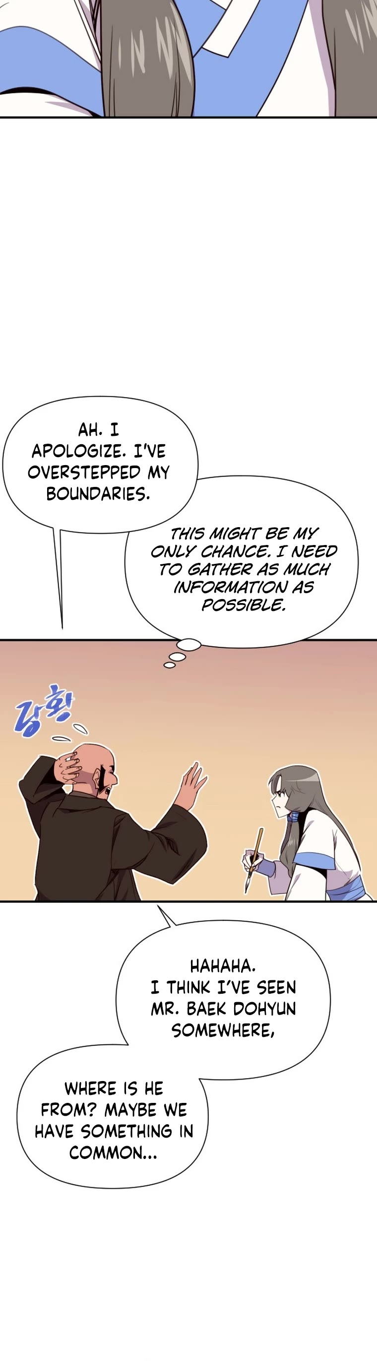 The Strongest Ever Chapter 162 page 21 - Chapter 162