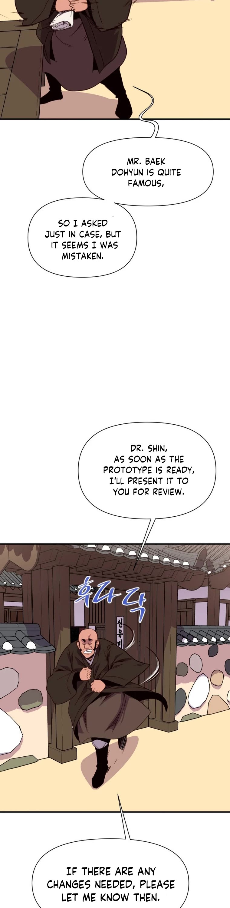 The Strongest Ever Chapter 162 page 23 - Chapter 162
