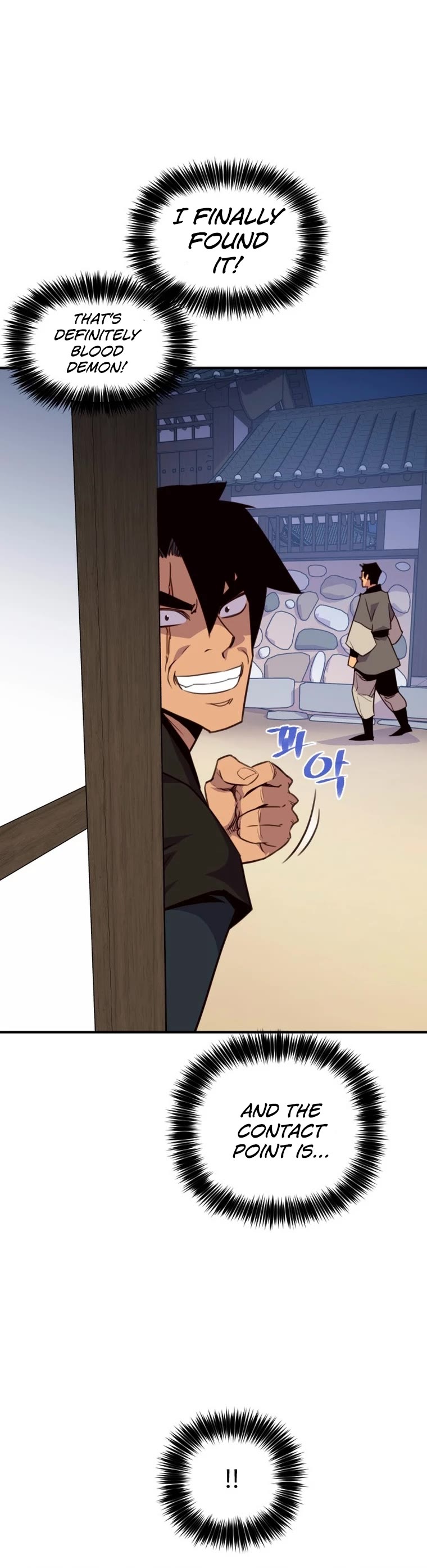 The Strongest Ever Chapter 162 page 25 - Chapter 162