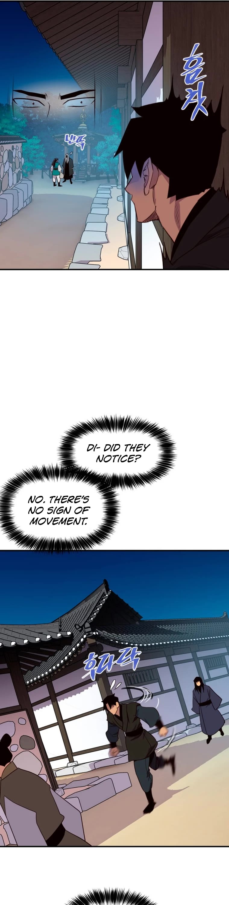 The Strongest Ever Chapter 162 page 26 - Chapter 162