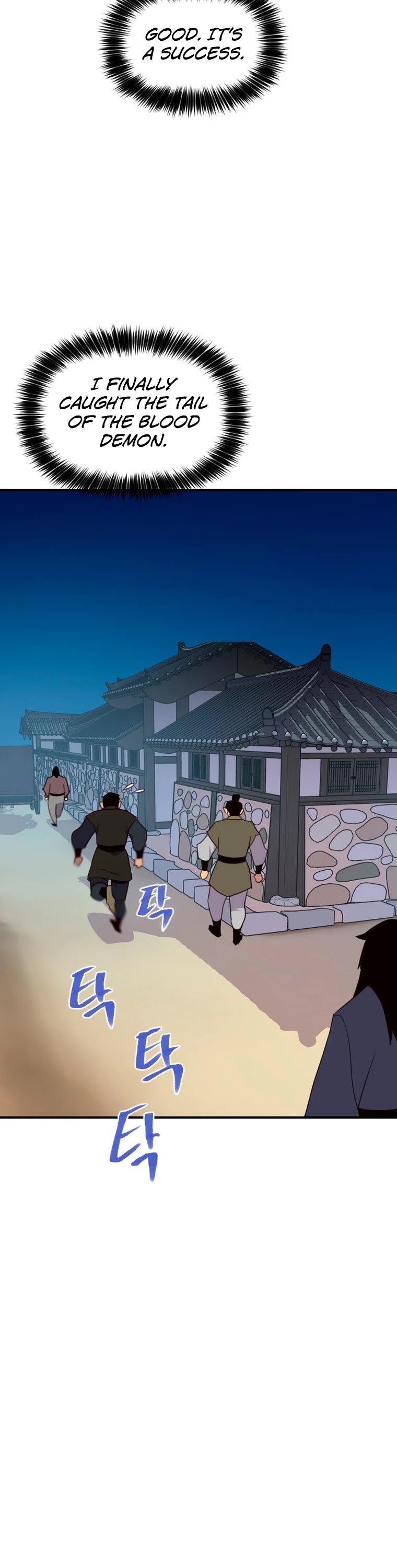 The Strongest Ever Chapter 162 page 27 - Chapter 162