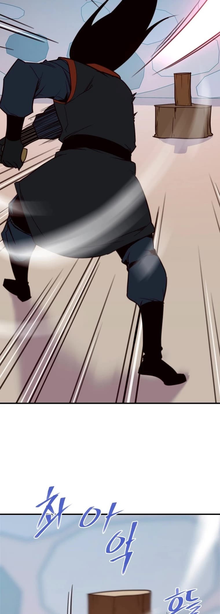 The Strongest Ever Chapter 162 page 3 - Chapter 162