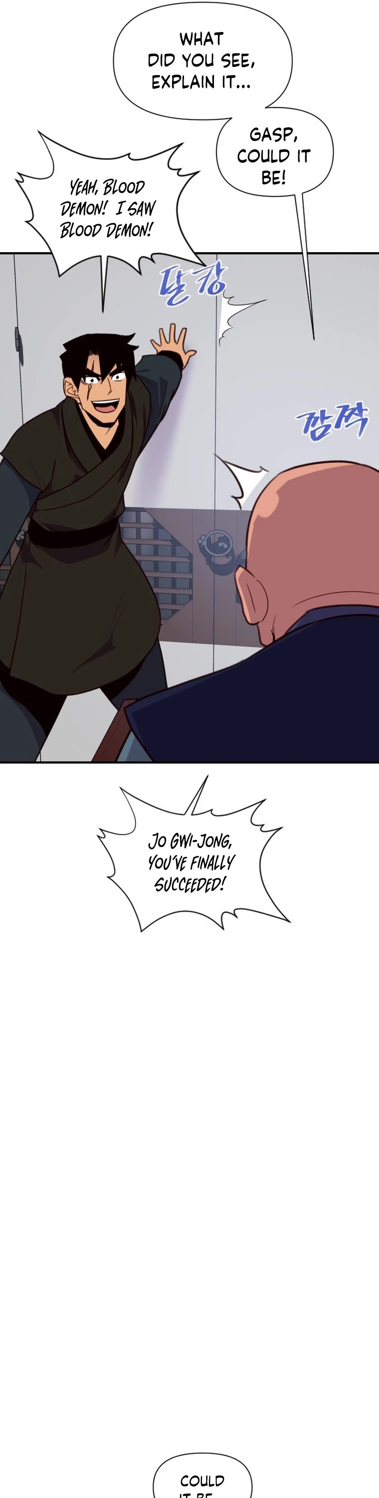 The Strongest Ever Chapter 162 page 30 - Chapter 162